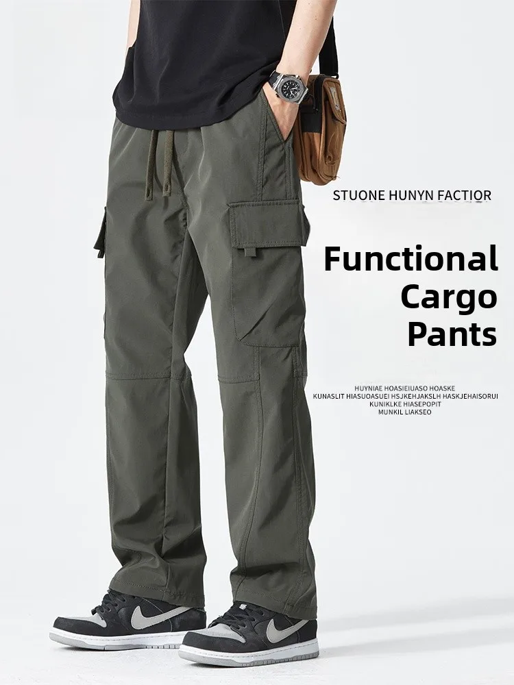 

True Weave American Sle Casual Pants Men's Summer Thin Climbing Workwear Function Trend Loose Straight Leg Pants