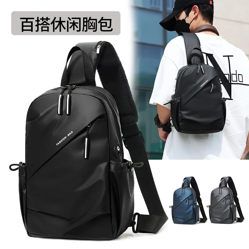 High-end men's backpack shoulder messenger large-capacity breast bag men's high-end small mobile phone bag