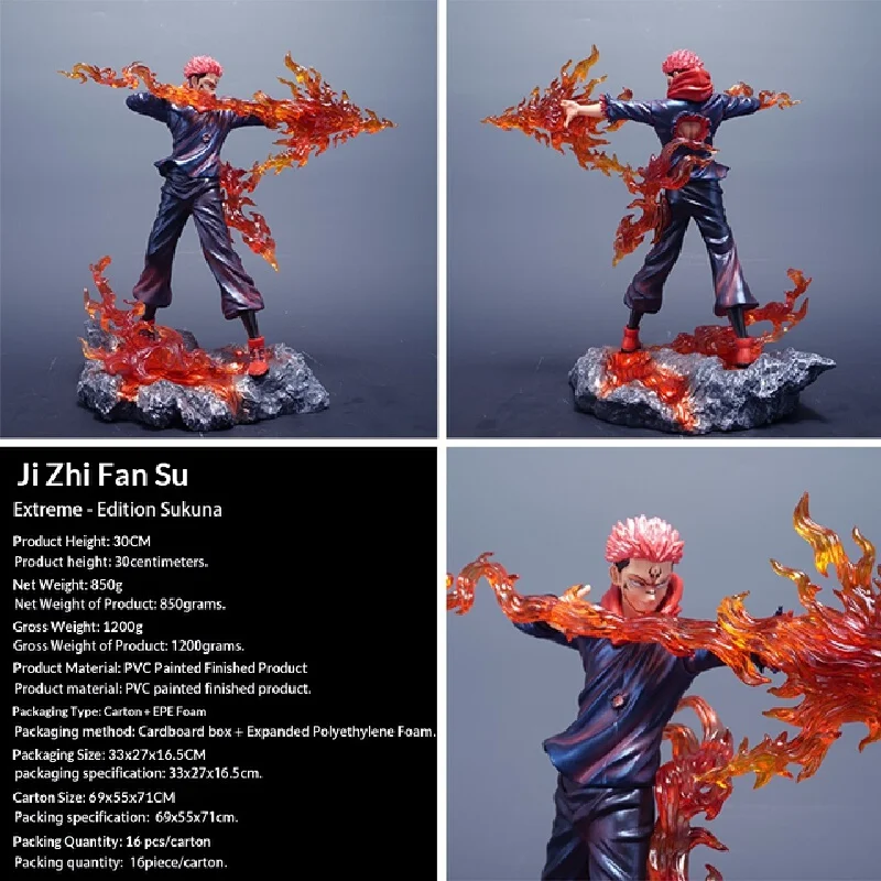 

Jujutsu Kaisen Extreme -Edition Sukuna Yuji Itadori аниме товары GK ручной работы настольный орнамент статуя украшение игрушка в подарок