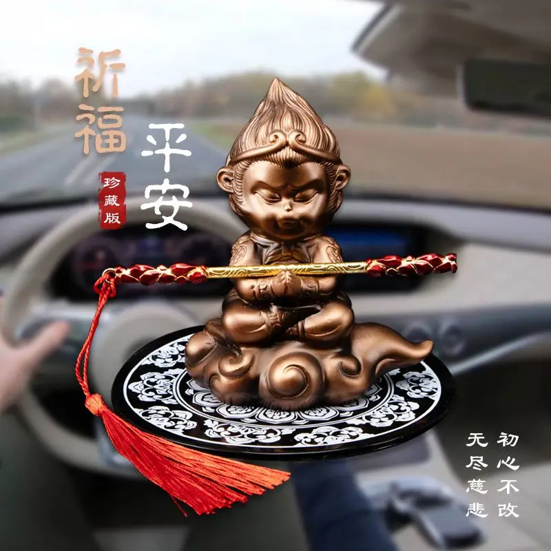 Motorcycle Car Decoration Dou Defeats Buddha's Cool And Cute Monkey Creative Men's Car Decoration Center Console Car Decoration