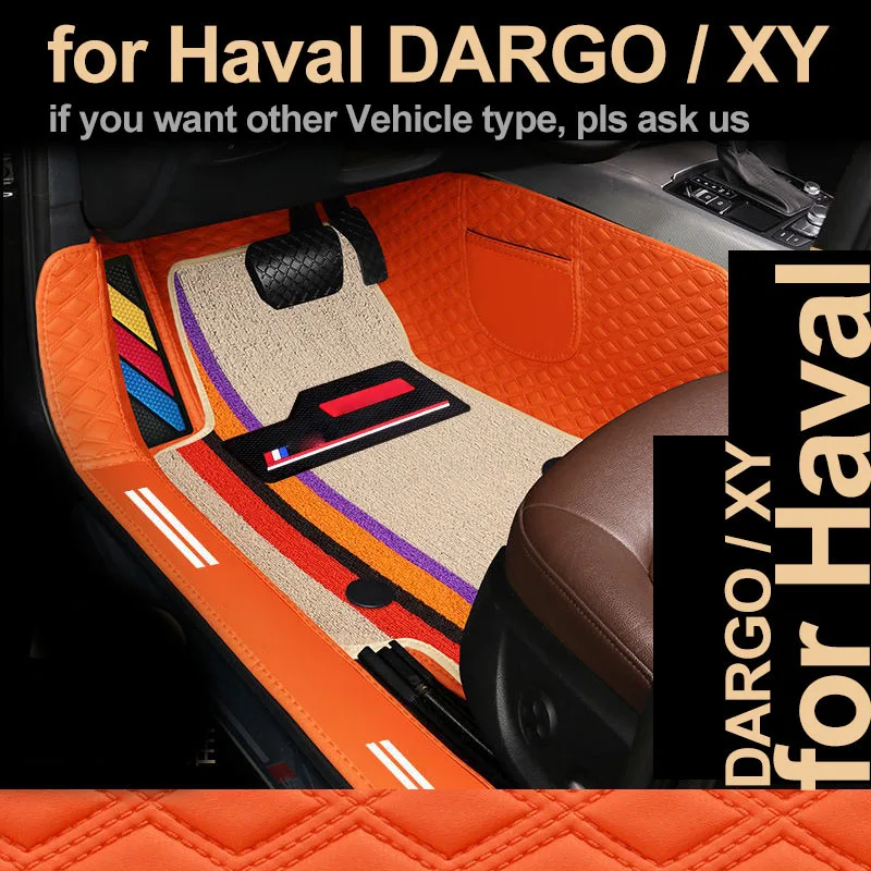 For GWM Haval DARGO 2021 2022 XY Car Foor Mat