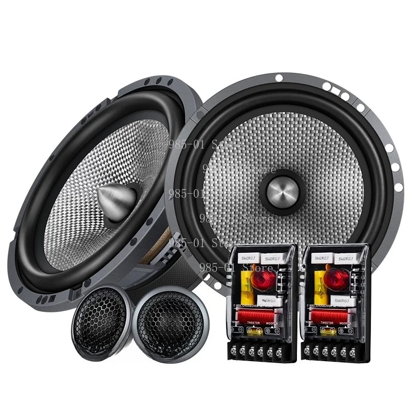 1 pair 6.5 inch car speakers, 165mm modified front door speakers with high and low pitch