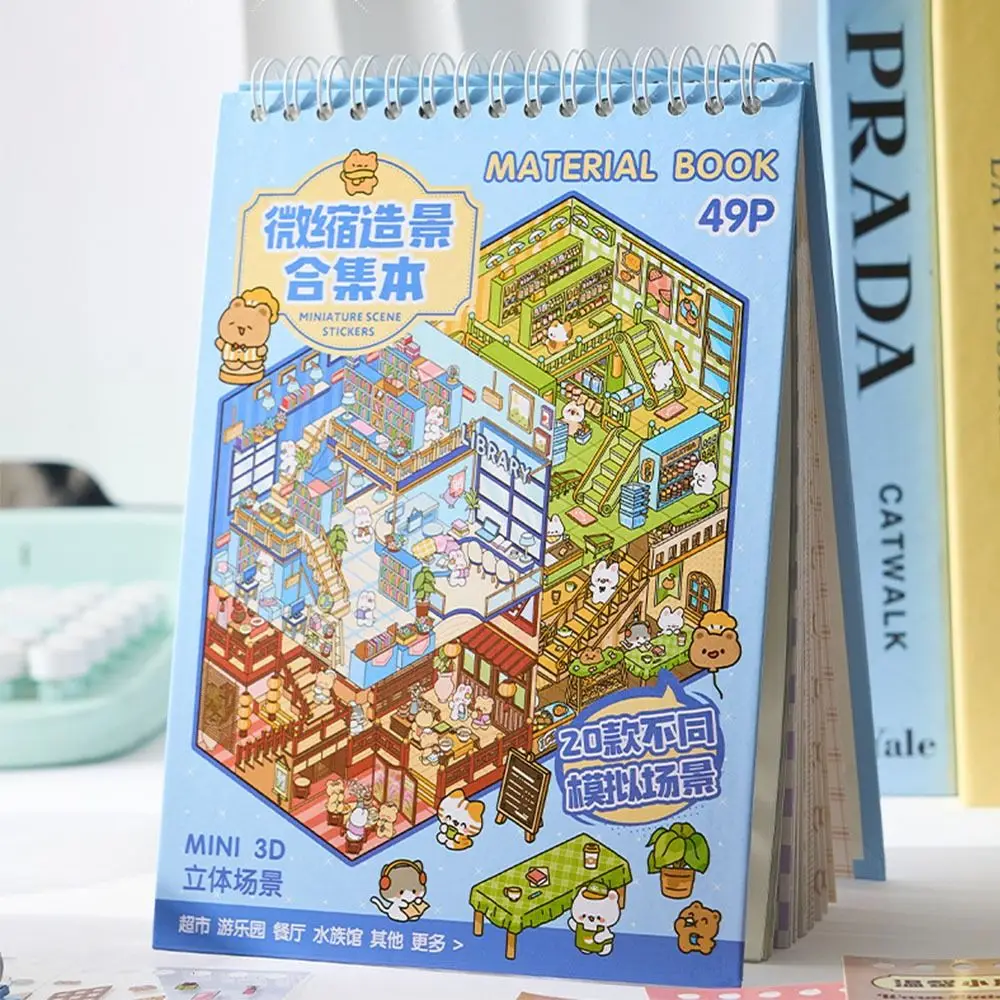 

PET Miniature Landscape Sticker Collection Decompression Visual Stacking DIY Cabin Scene Sticker DIY Game Stickers