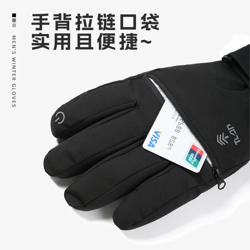 Guantes cálidos para hombre, guantes de invierno anticongelantes a prueba de frío, además de terciopelo grueso, guantes de esquí para patinaje, montar a prueba de viento