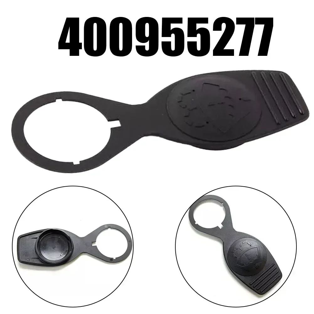 1pc Car Windscreen Washer Bottle Lid Cap #400955277 For Audi-R8 2007-2016, For Lamborghini For Gallardo Black ABS Cover