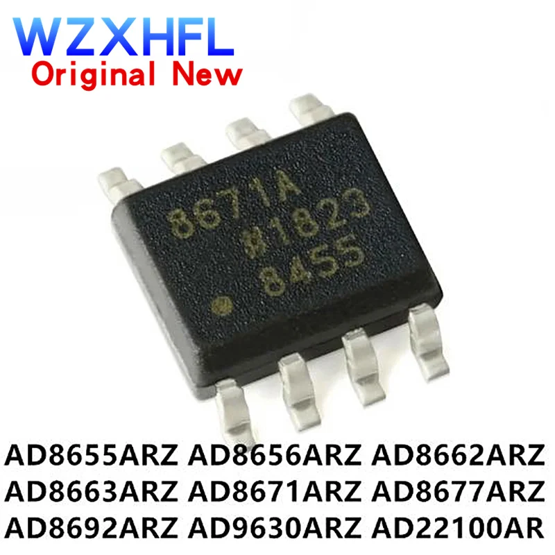 5Pcs New AD8655ARZ AD8655 AD8656ARZ AD8656 AD8662ARZ AD8663ARZ AD8671ARZ 8671A AD8677ARZ AD8692ARZ AD9630ARZ AD22100ARZ SOP-8