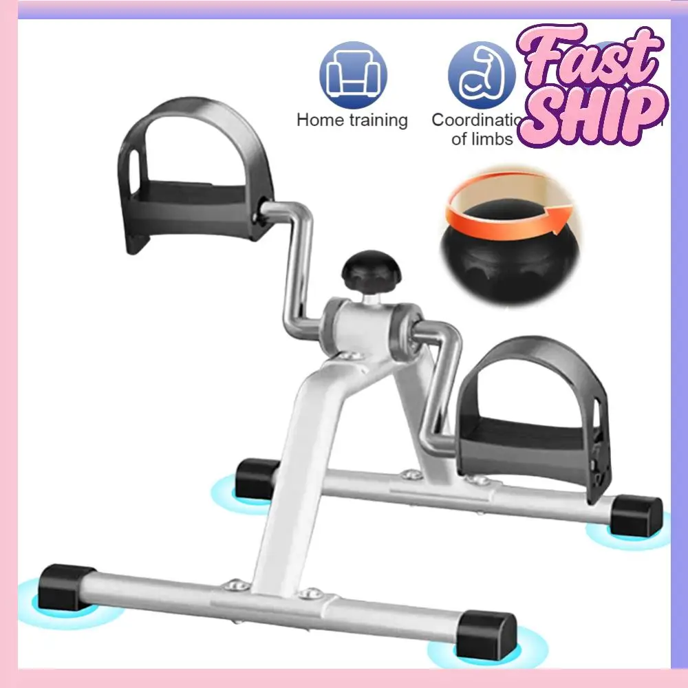 

Мини-велотренажер для рук и ног со складной конструкцией и регулируемым сопротивлением, стационарный велотренажер-педалер для домашних тренировок