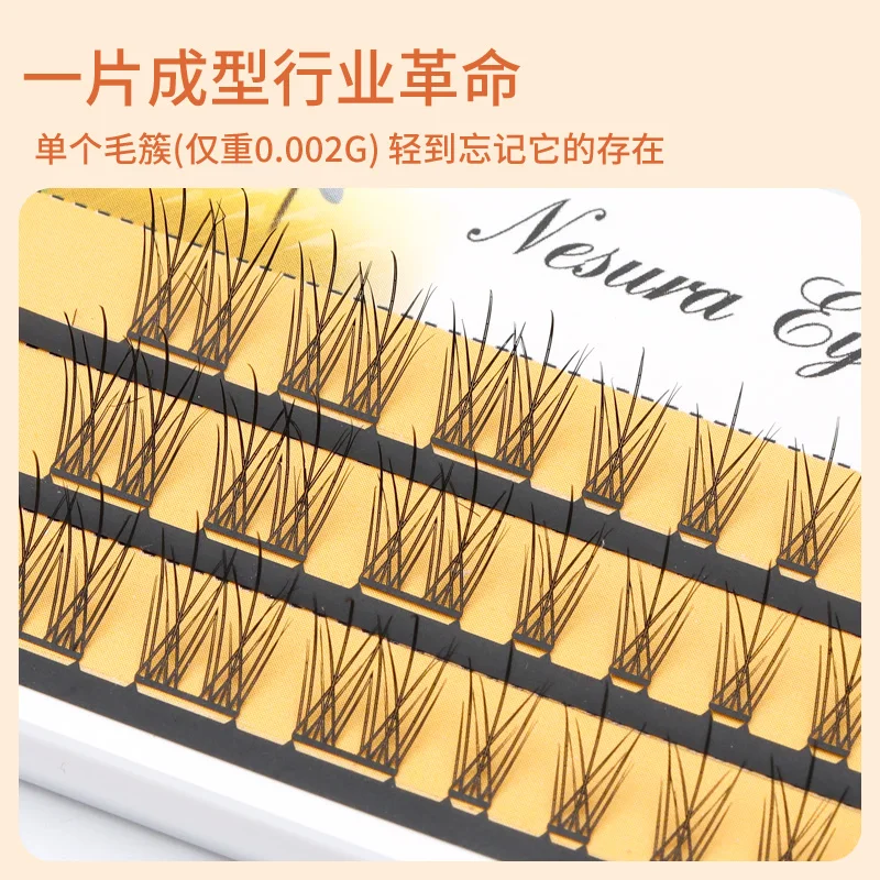 Enxertia mundo sem cola estilo mangá natural nove caudas coelho cílios postiços para grupos de meninas k-pop puro e atraente