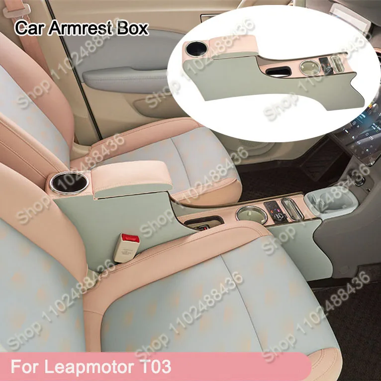 pour-leapmotor-t03-2023-2024-2025-–-boite-de-rangement-pour-accoudoir-central-accessoires-de-decoration-interieure-de-voiture-pour-modification