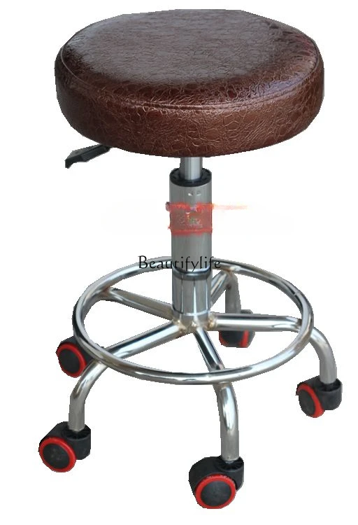 

Mute Iron Wheel Beauty Stool Cosmetic Chair Lifting Bench