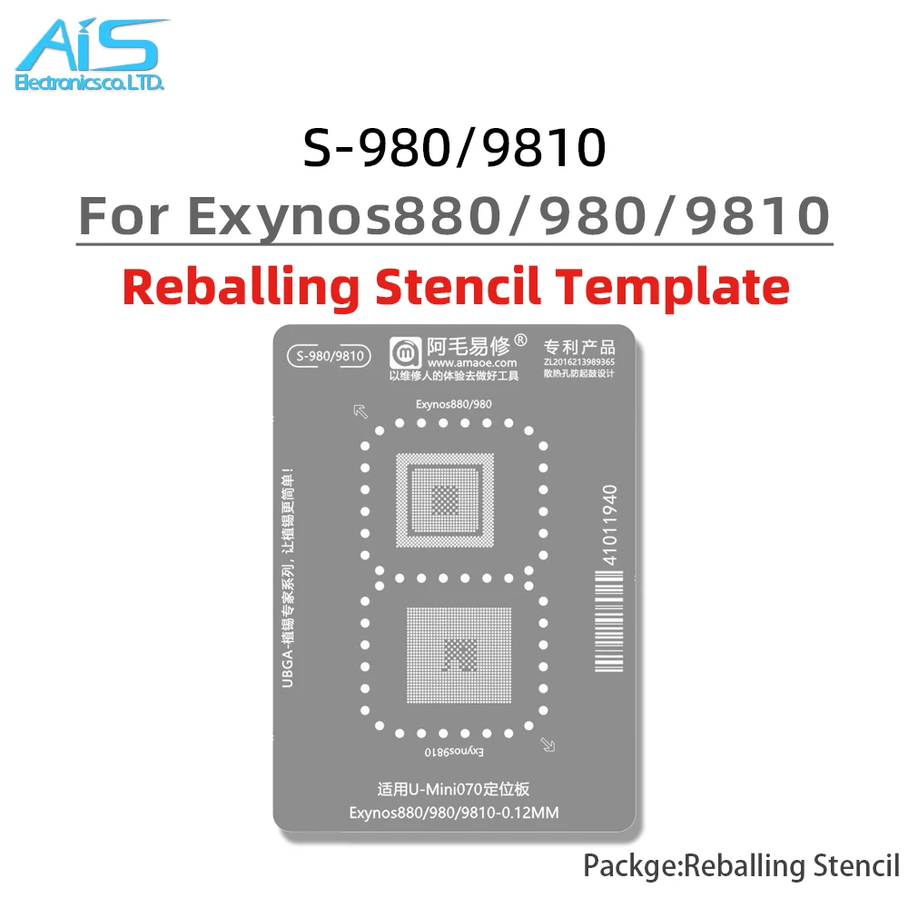CPU BGA Reballing Stencil Template For Samsung Galaxy A17 A54 A35 A71 A51 5G Note9 Tab S9 FE Plus Exynos 1330 1380 880 980 9810