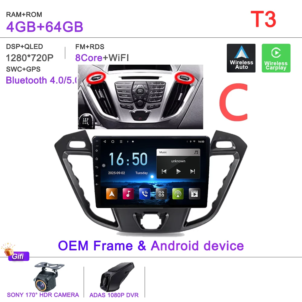 Variant: 4-64G DVR C