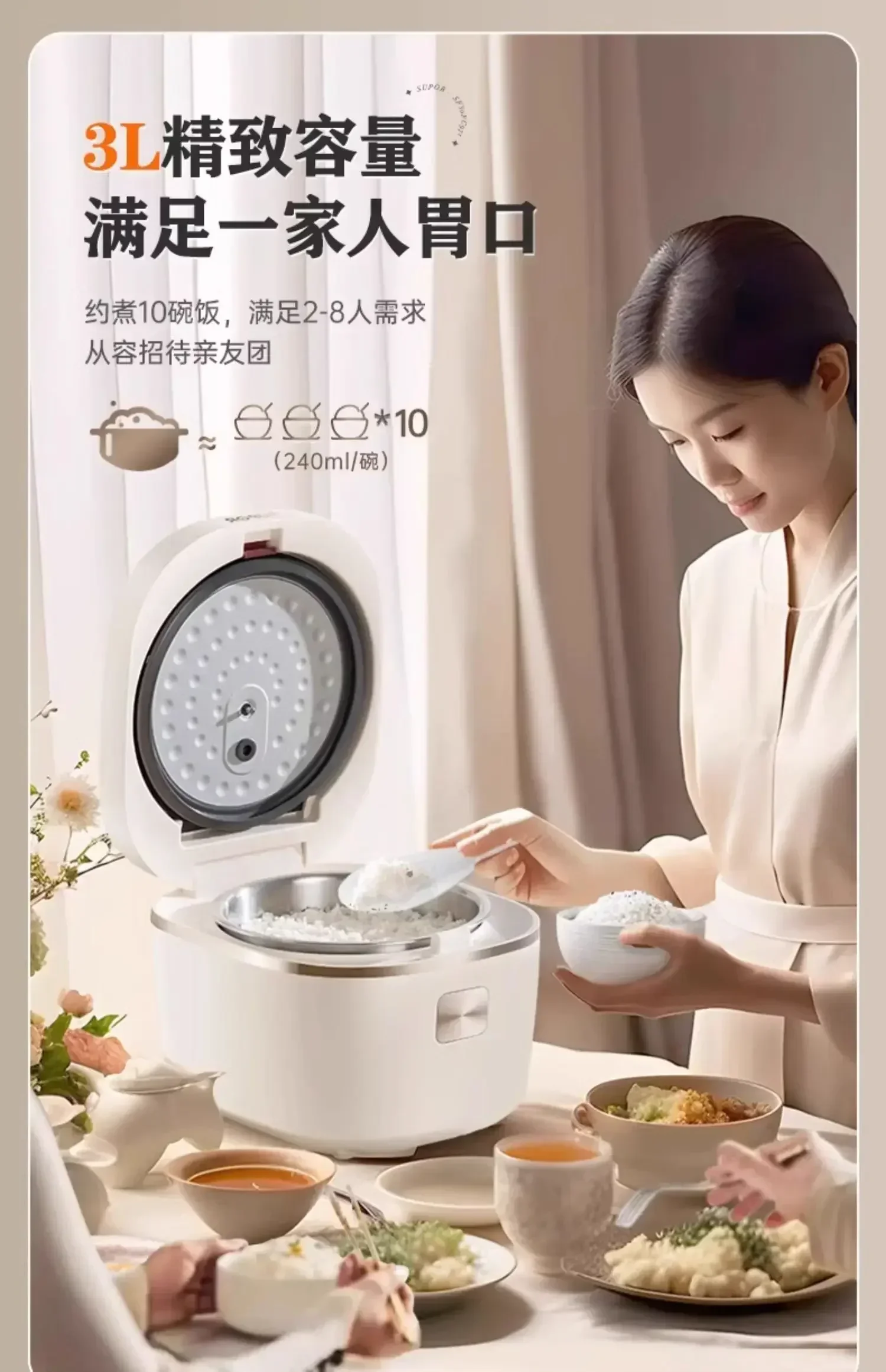 Coating-free electric rice cooker. 3 liters. For 2-4 people. Multifunctional. Stainless steel inner pot. image 5