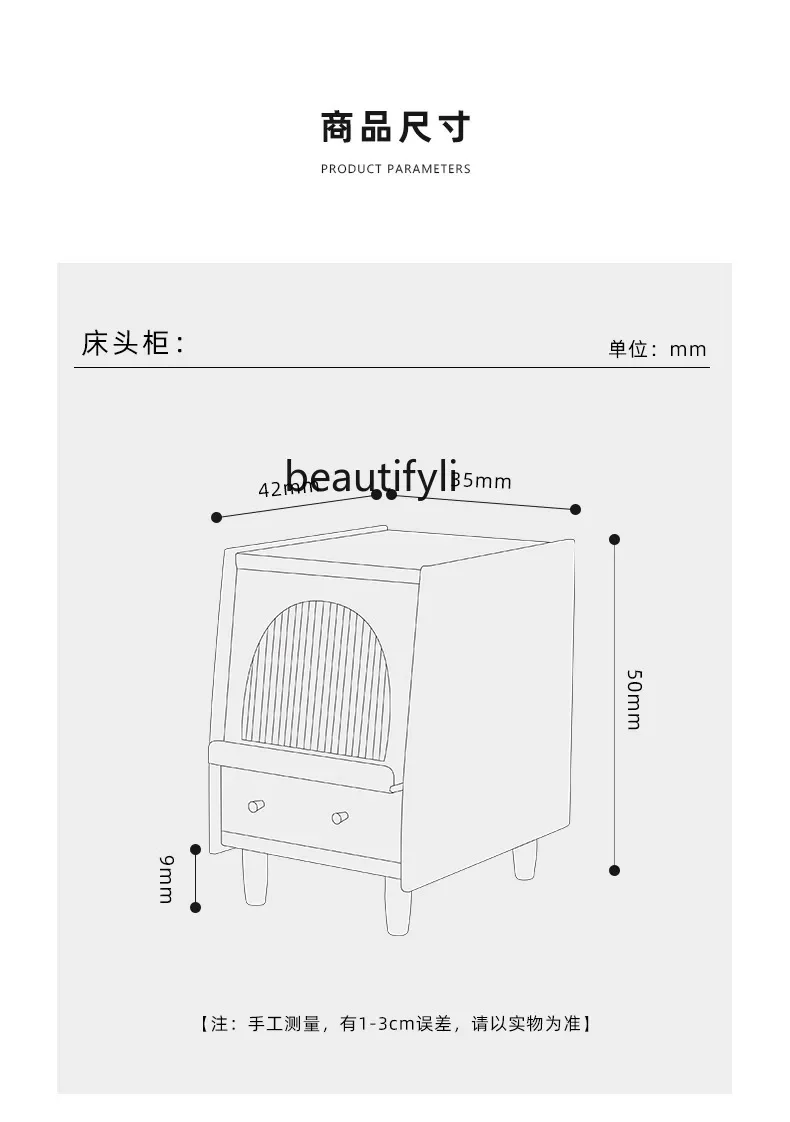 طاولة سرير خشبية ss7486، تخزين بسيط في غرفة النوم، خزانة تخزين صغيرة فائقة الضيق للاستخدام المنزلي، خزانة بجانب السرير لتورا #6