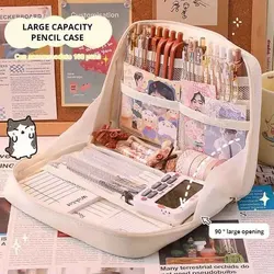 1pc Large Capacity Pencil Case Cute Student Pencil Cases Big Pen Bag Case Storage Box Pen Case Gift School Stationery Travel Bag