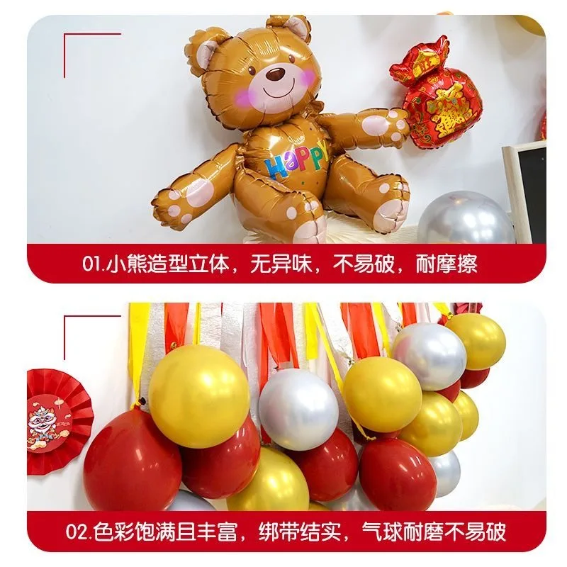 decoraciones-para-celebrar-el-100º-dia-del-bebe-con-motivos-de-serpientes-para-usar-como-fondo-de-pared-con-globos-para-el-100º-dia-el-mes-completo-el-aniversario-o-la-ceremonia-y-como-accesorios-para-fotos-de-los-30-dias