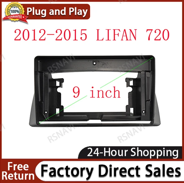 2 DIN 9 inch Car Facia Frame For LIFAN 720 2012-2015 Android Screen Android Dash Panel Frame Fascias Decoder