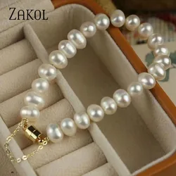 ZAKOL Light Luxury Niche Design Pearl Bracelet For Women Fashion Versatile Magnet Buckle Pearl Bracelet Wedding Party Jewelry