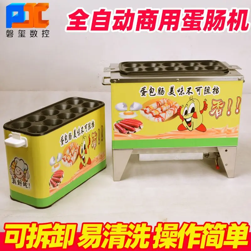 Eierverpakte worstmachine, automatische eierverpakte worstmachine
