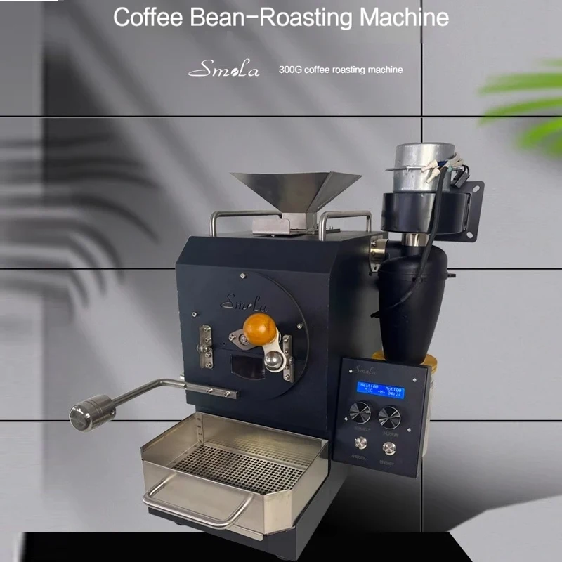 Commercial Desktop Coffee Bean Roaster 300g High Performance Stainless Steel Coffee Roaster