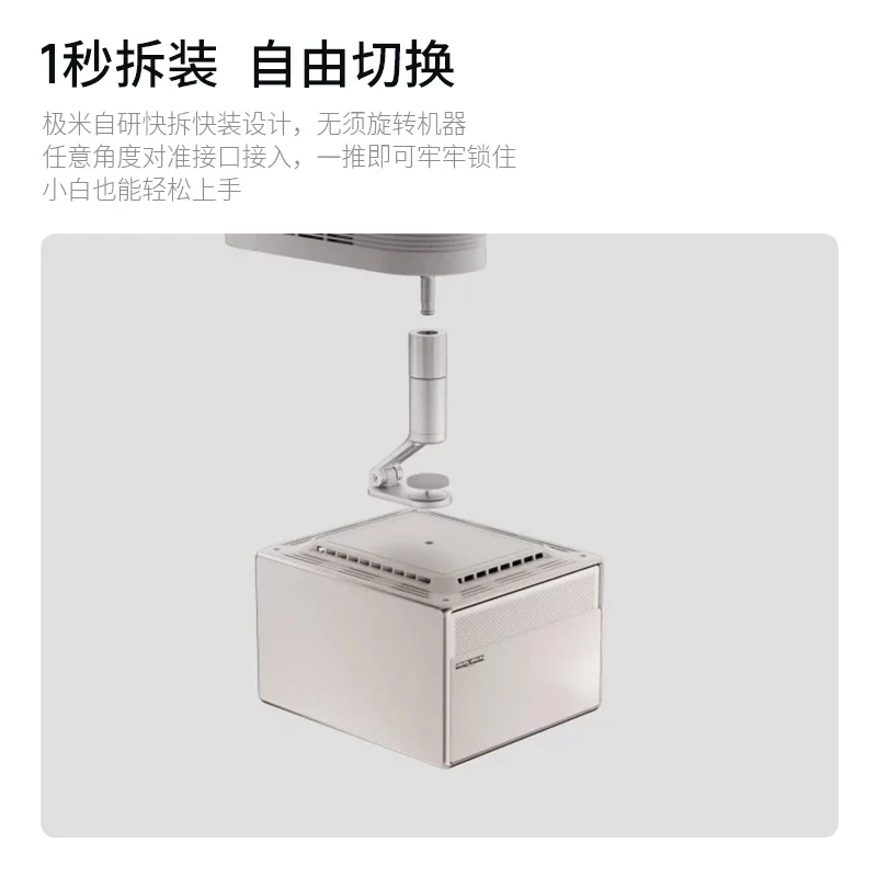 Hot Selling Original Projector Hanger Ceiling Bracket Stand Pro Accessories for XGIMI HORIZON Series/ RS10 Pro
