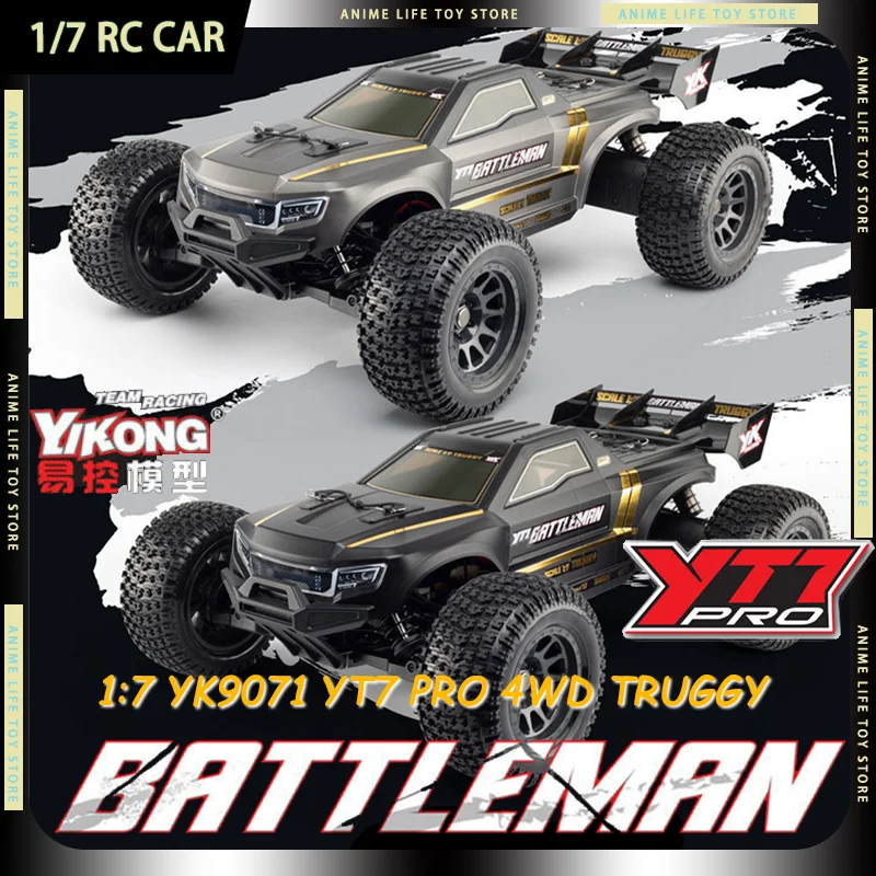 

Радиоуправляемая машинка-трагги 2026 YK9071 1/7 YT7 PRO, 4WD, из сплава, бесщеточная, водонепроницаемая, электрическая, высокоскоростная, внедорожная, с дифференциалом, подарки в комплекте