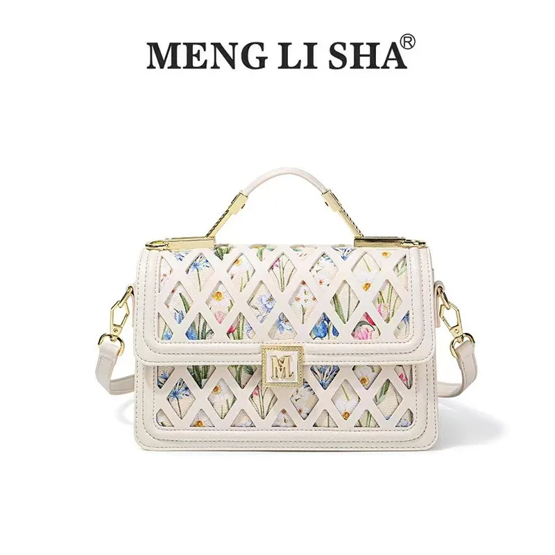 Menglisha brand women's handbag 2024 new hollowed out painted handbag designer high-end crossbody shoulder bag