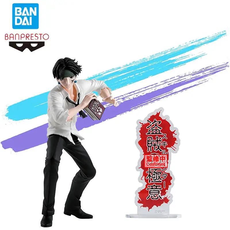 

Совершенно новая оригинальная неоткрытая Bandai Banpresto One Piece Hunter Hunting Archives Chrollo Lucilfer 18 см аниме фигурки модель