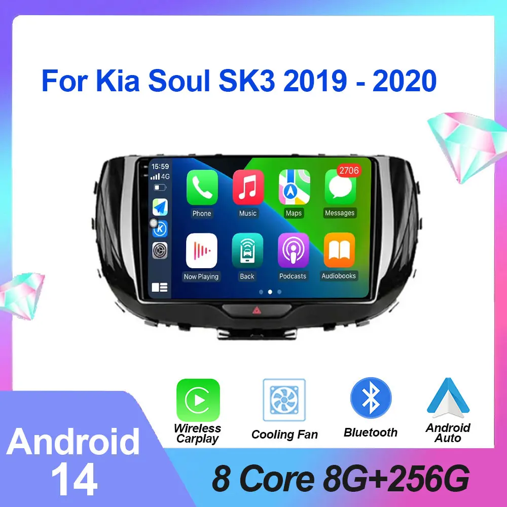 

For Kia Soul SK3 2019 - 2020 Android 14 Auto Radio Car Multimedia Player GPS Navigation Screen Audio DSP Stereo 5G WIFI Carplay