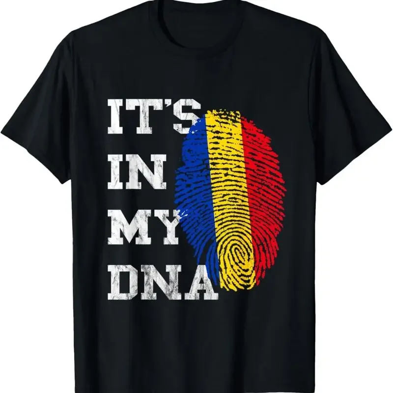Es Ist In Meiner Dna Romania Genetics Romanian Fingerprint T Shirt