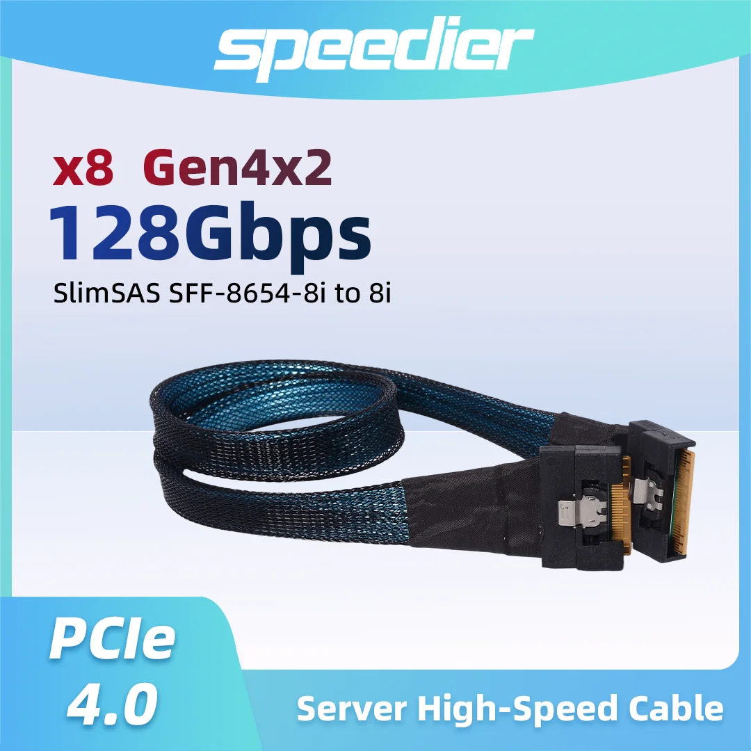 SlimSAS MCIO SFF-8654 8i Server High-speed cable1 to 2  PCIe 4.0 X8 /x4+x4 Gen4 SFF-8639 SFF-8611 Supports split OCuLink U2