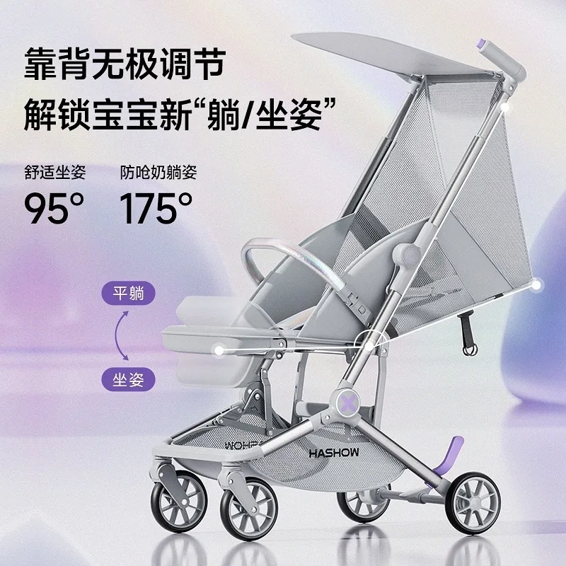 

Lightweight folding trolley can be used to sit on a baby stroller and board the plane to walk the baby