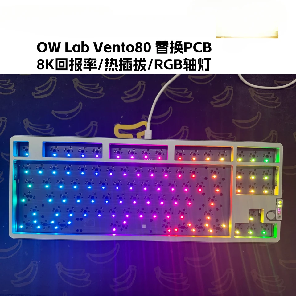 Owlab Vento80 ビルド済み内部ユニット Vento 80 – qwertyqop