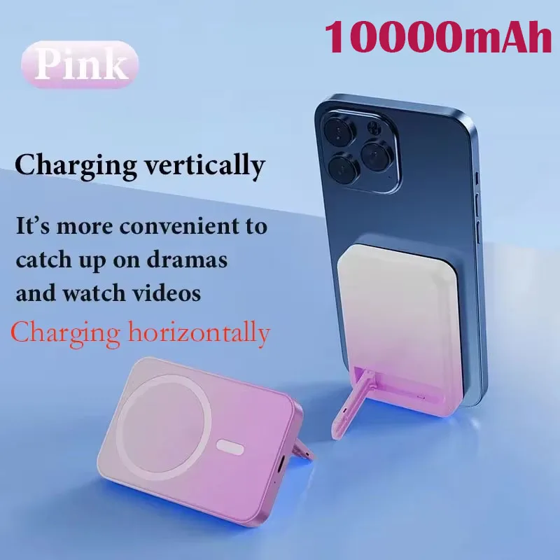 10000mAhPortable Mobile Wireless Charger Macsafe Auxiliary Backup External Magnetic Battery Pack for IPhone16 15 14 13 12 ProMax