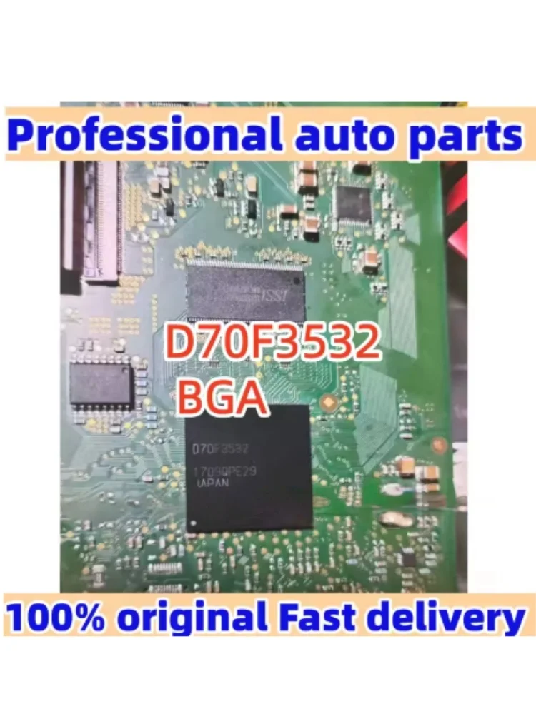 

(1-5 шт.) 100% новый набор микросхем UPD70F3532 D70F3532 070F3532 BGA