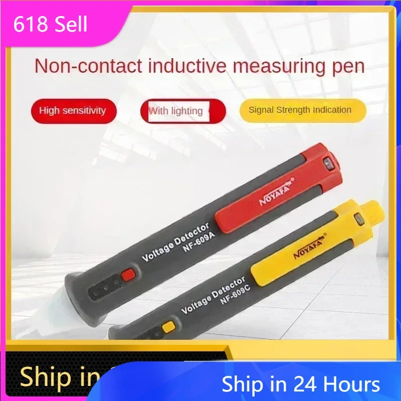 NOYAFA NF-609A NF-609C Induction Type Test Pen Ordinary Induction Type Test Pen Lighting Signal Intensity Indication