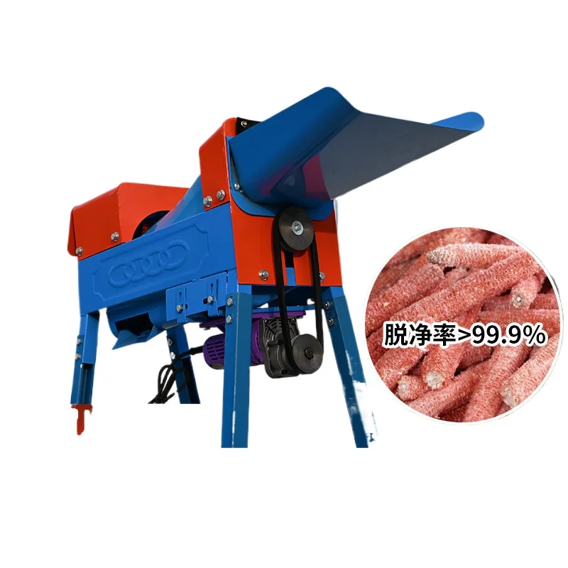 

Fully automatic corn threshing machine household corn beating machine new gear high efficiency threshing