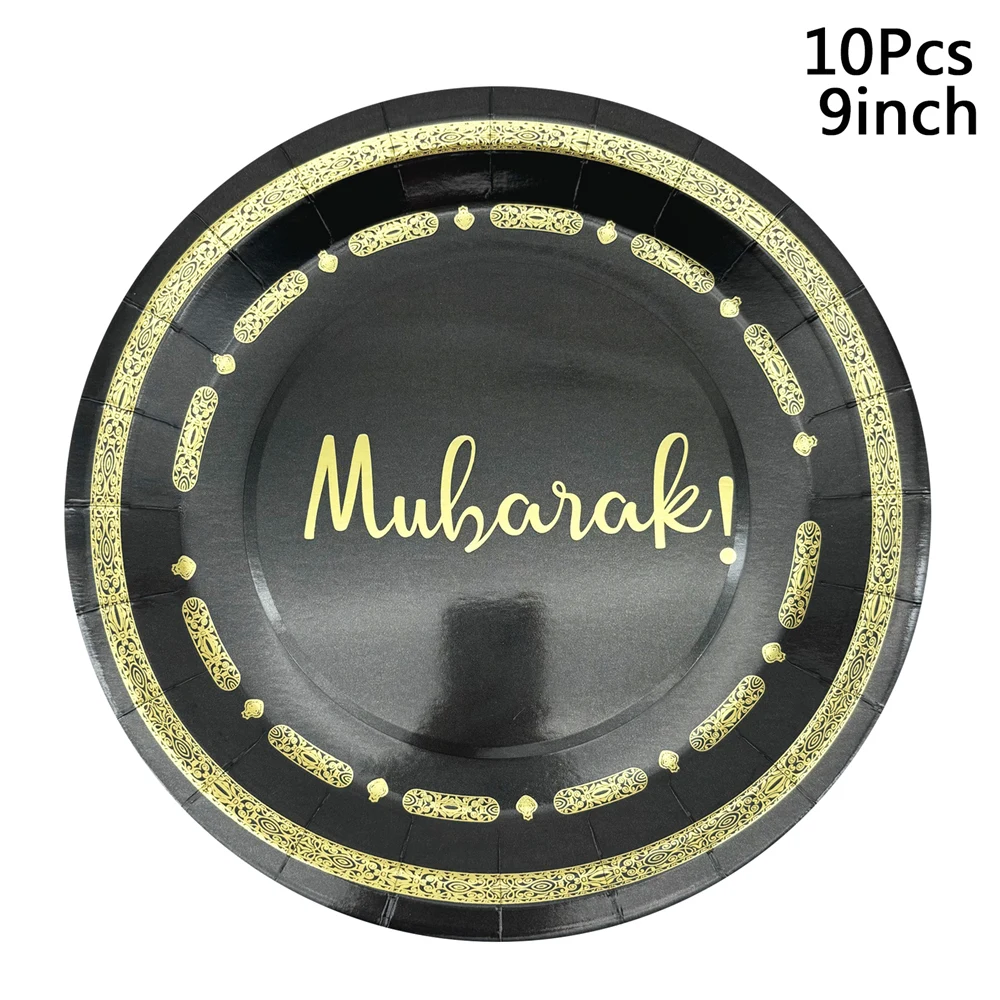 10Pcs Eid Umrah Mubarak Ramadan kareem Party Disposable Paper Plates Cup Napkin Islamic Muslim Eid al-fitr Decoration Supplies