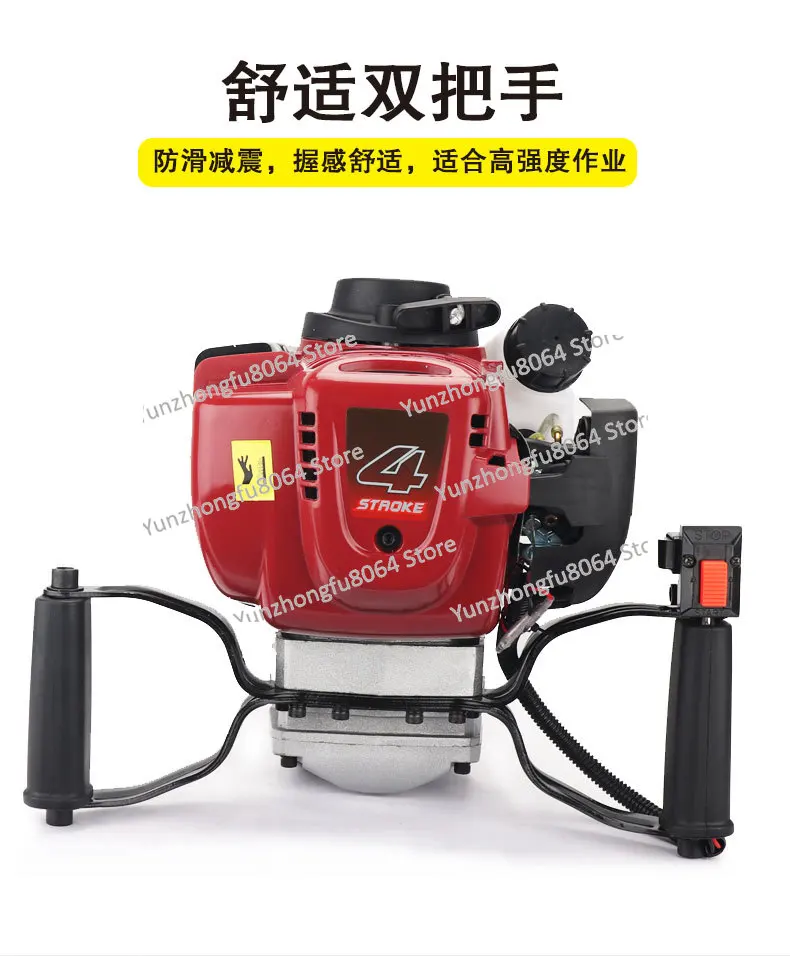 New Electric Start Four-stroke Gasoline Pick Tree Digging Machine, Broken Pick Portable Tree Moving , Trenching Rock Drilling