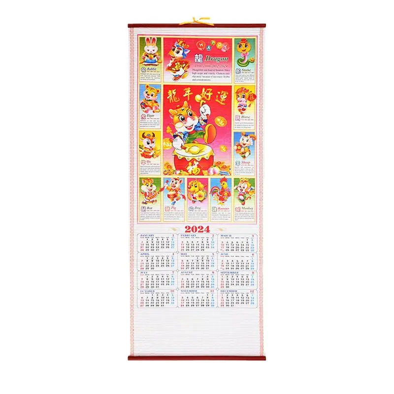 

Chinese Wall Calendar 2024 Scroll Daily Monthly Spring Festival Calendar Planner Year Round Calendar From Jan 2024 To Dec 2024