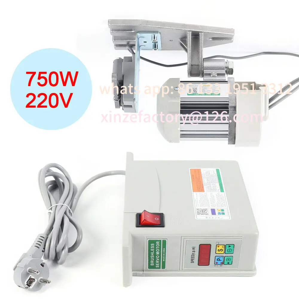 

Customizable 750W Sewing Machine Motor Brushless DC Servo Energy-Saving Sewing Motor for Industrial Machinery DHL