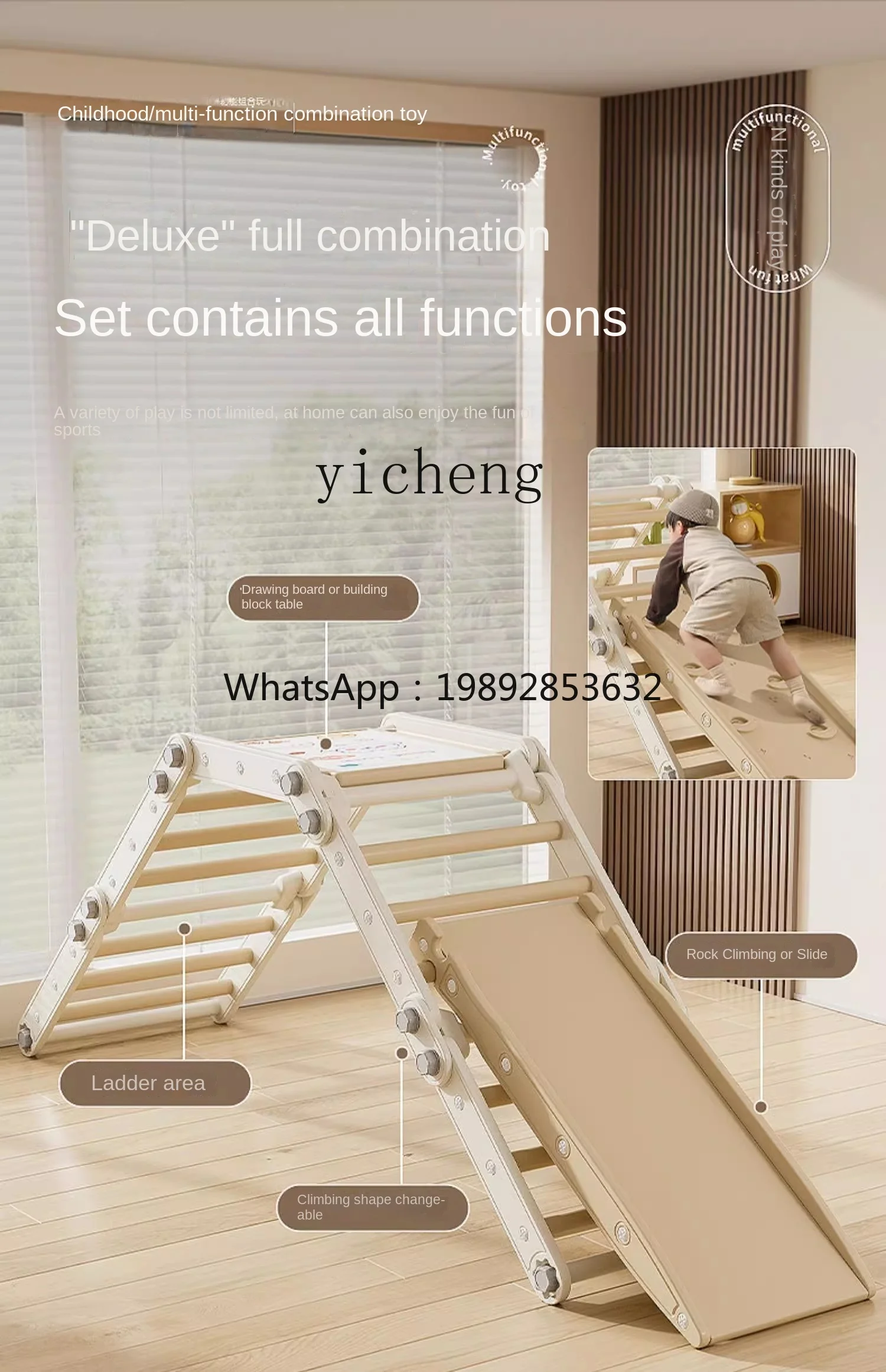 ZZ  Baby Slide Indoor Home Children Folding Multifunctional Climbing Rack Small Children Climbing Frame