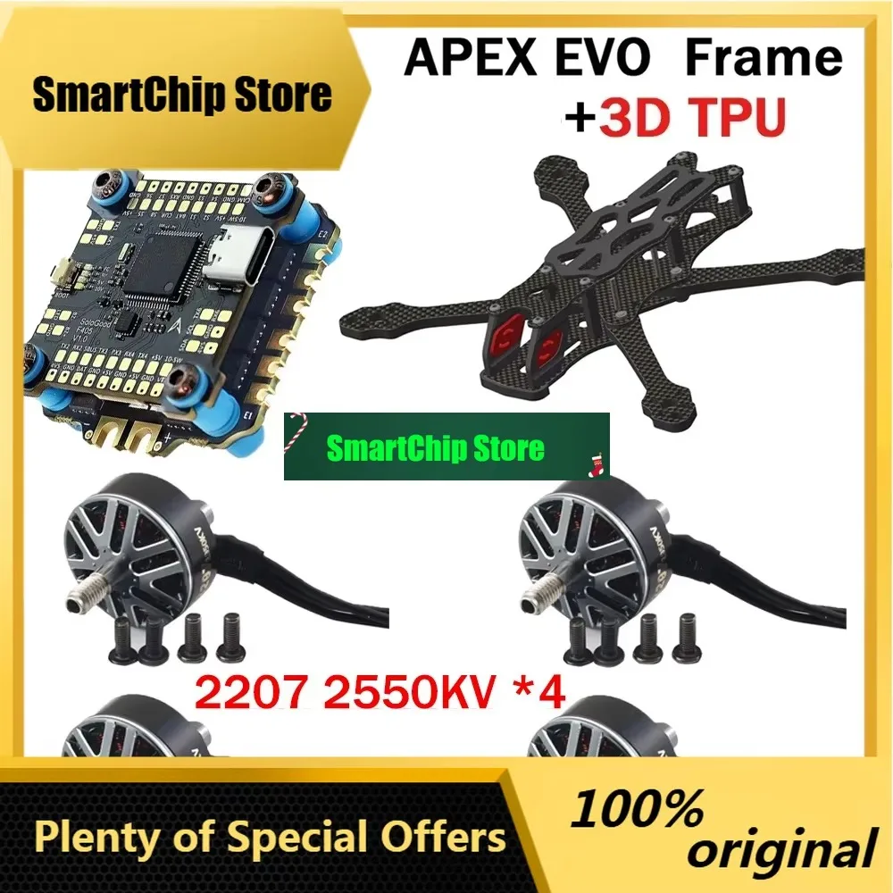SmCpSoloGood APEX EVO Frame Kit F405 55A Stack ICM42688P BLS55A 4in1 ESC 2207 1950KV 2550KV 2-4S Lipo Unibell Brushless Motor