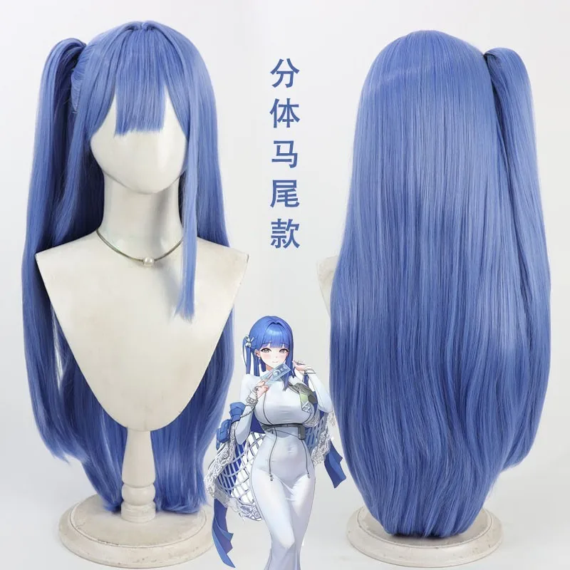 Arcana Parrucca Cosplay Gioco NIKKE La Dea della Vittoria Cosplay Capelli Sintetici 80 cm Lunghi Blu Coda di Cavallo Parrucche + parrucche Cap
