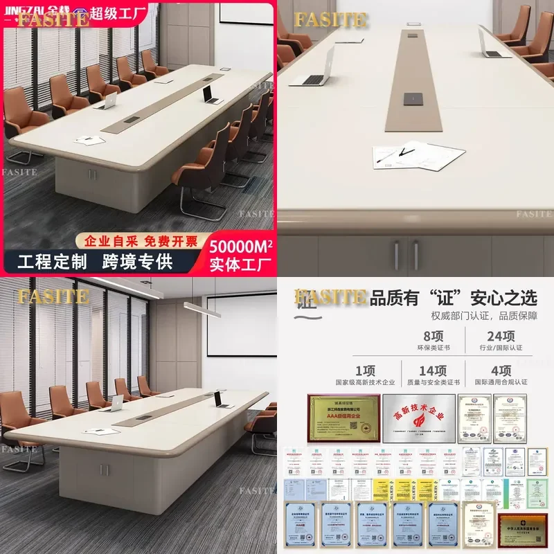 For Large Office Conference Table Long Simple Modern Negotiation Desk Designer High End Light Luxury Paint Furniture Meeting