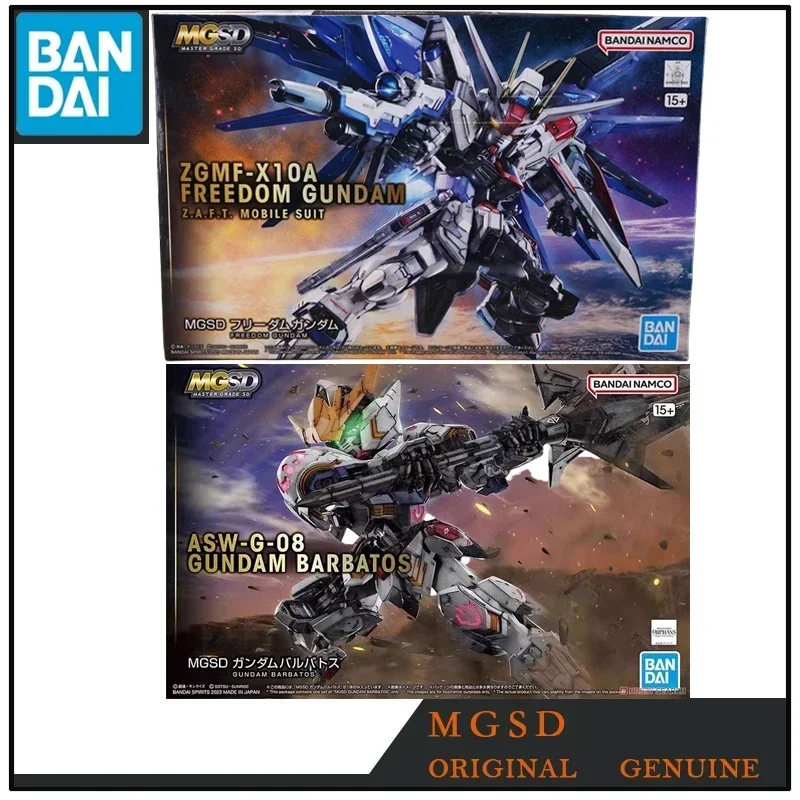 Bandai Original MGSD ZGMF-X10A FREEDOM GUNDAM / ASW-G-08 GUNDAM BARBATOS Anime Figures Toys for Boys Kids Gift Model Ornaments