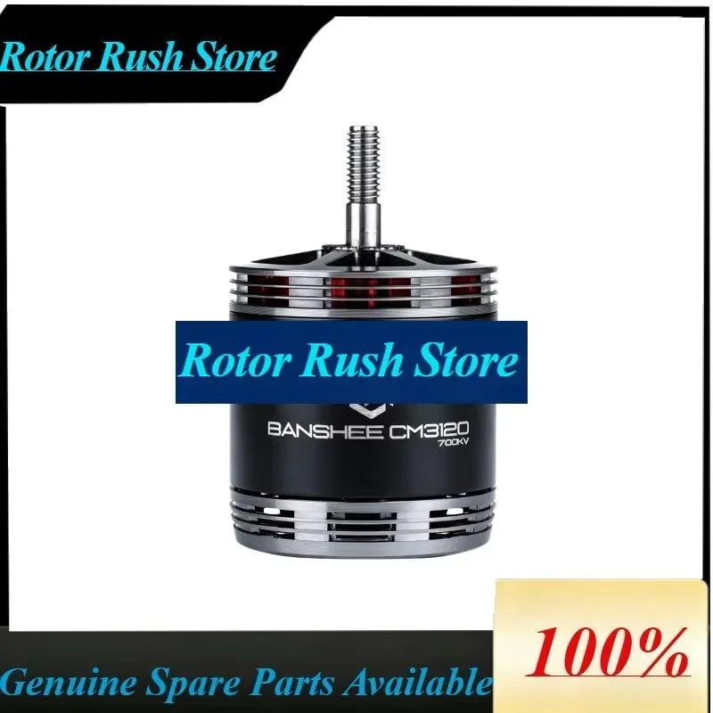 RoRusMAD BANSHEE CM3120 FPV Brushless Motor 500KV(12S) 700KV(8S) 1000KV(6S) For 10-11" Long Range Drone X8 Cinelifter Quadcopter