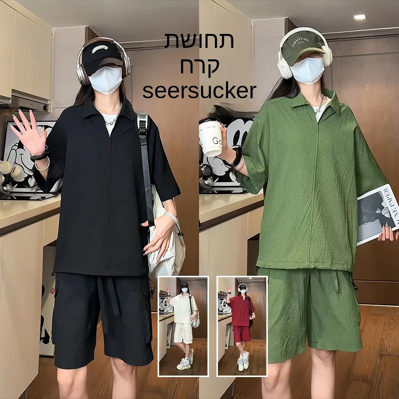 Summer Thin Bubble Silk Ice Silk Five-Point Pants Men's Checkered Sun Protection Shirt Shorts Set Couple's Style T-Shirt
