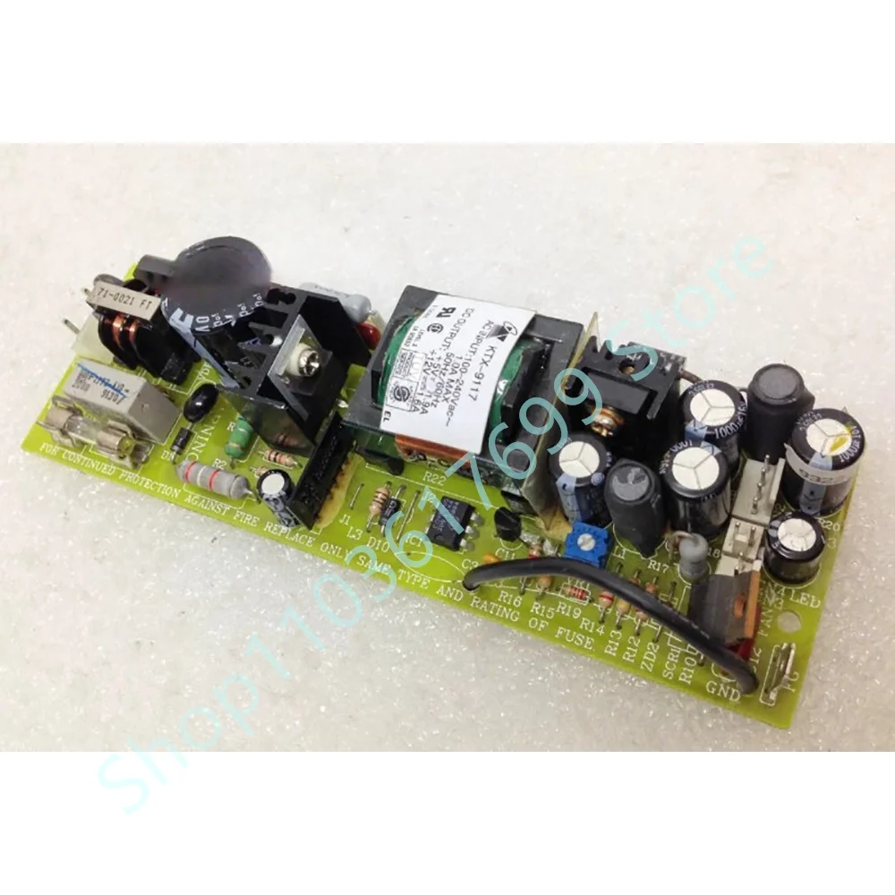 Power Supply Indust… - image