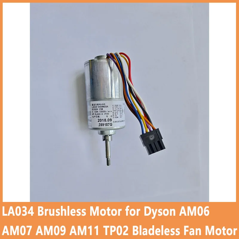 

LA034 Brushless Motor for Dyson AM06 AM07 AM09 AM11 TP02 Bladeless Fan Motor
